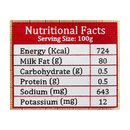 Millac Butter Salted 200g - Image 3
