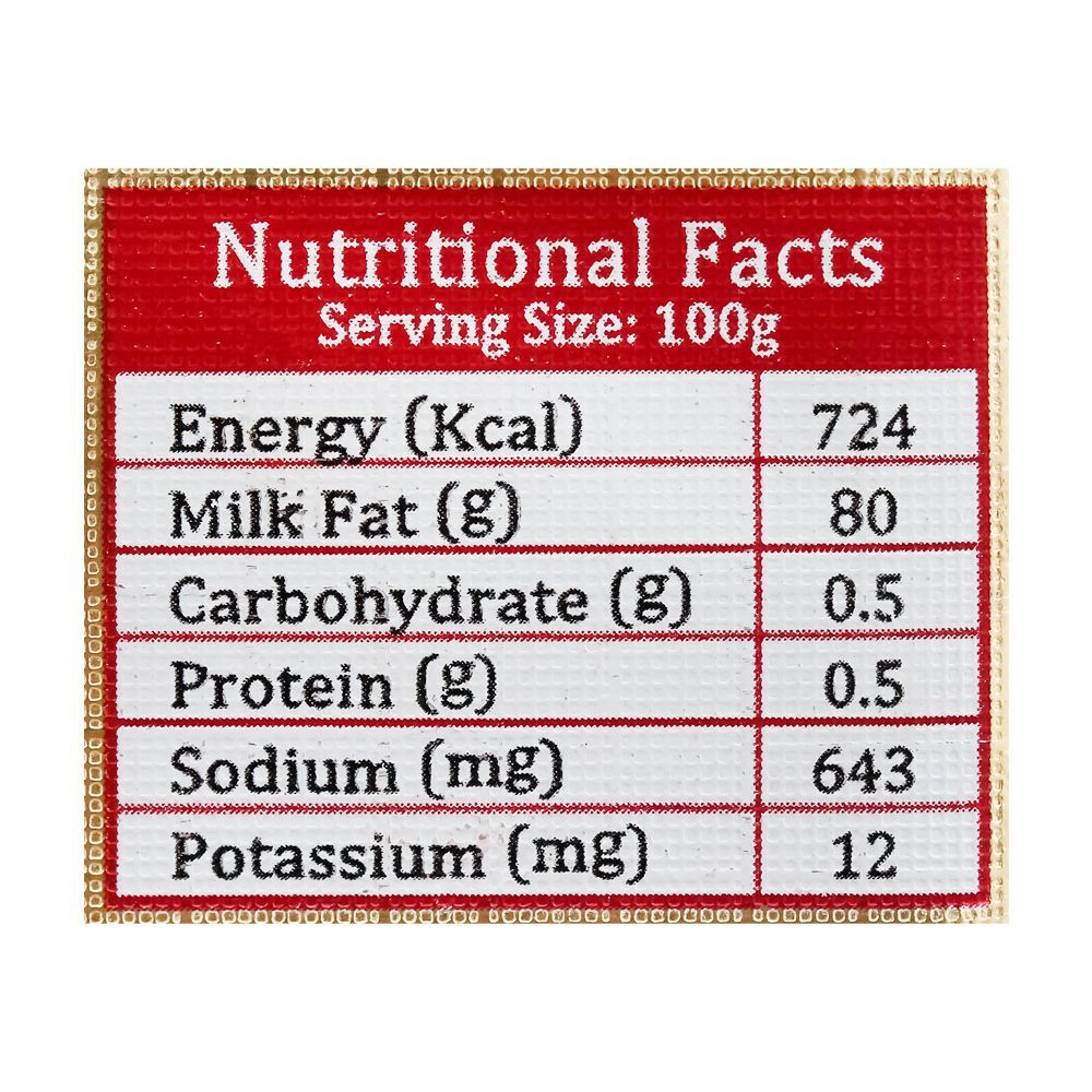 Millac Butter Salted 200g - Image 3