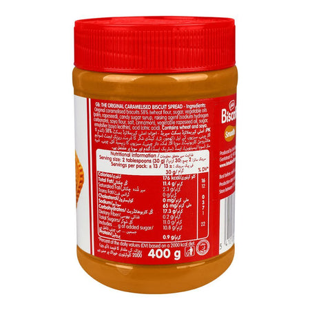 Lotus Biscoff Smooth Biscuit, 400g - Image 2