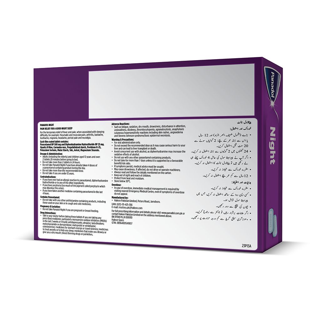 Panadol Night Tablet Strip, 10 Tablets - Image 3