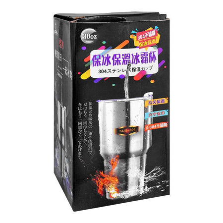 AJF Stainless Steel Carnival Tumbler With Straw, 900ml Capacity - Image 5