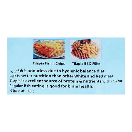 Lar Gro Tilapia Fish Fillet, 1 KG - Image 3