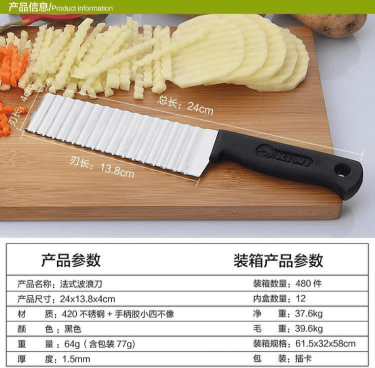 Stainless Steel Potato Chip Slicer - image 3