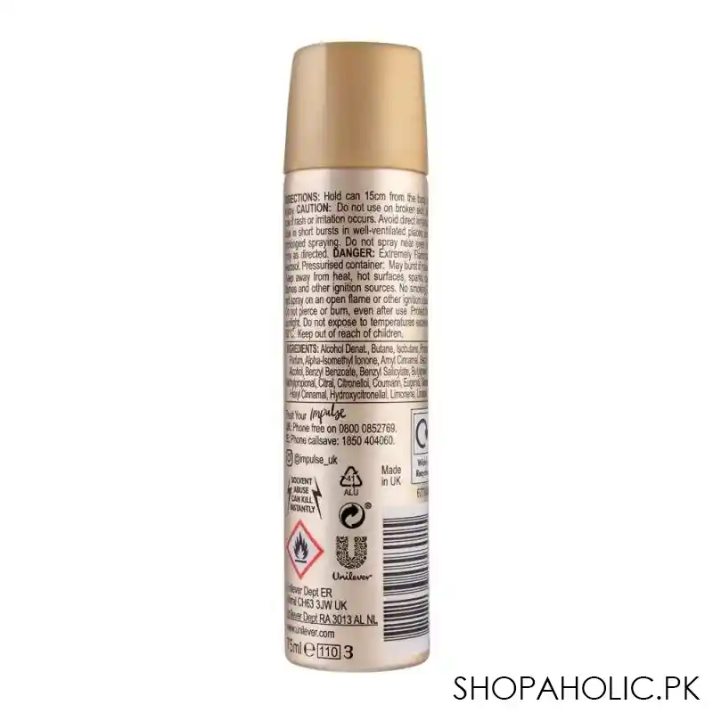 impulse hint of musk fragranced body spray for women, 75ml image2