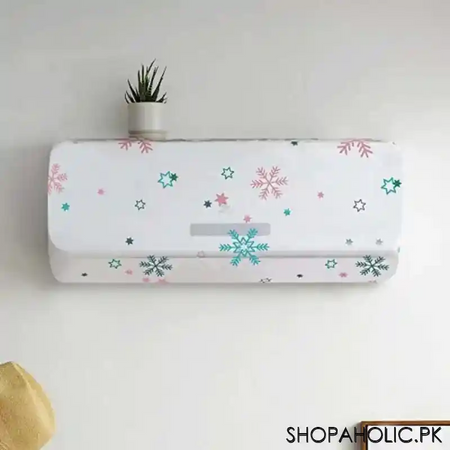 indoor printed split ac cover for 1 ton (random design) main image