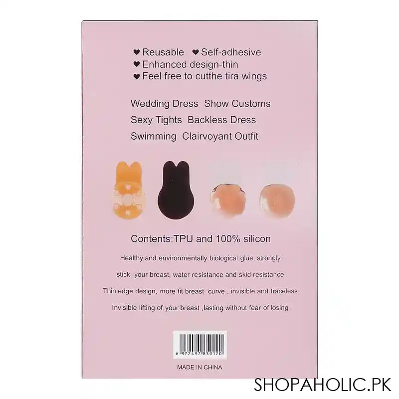 Invisible Breast Push Up Adhesive Bra Strips, Large, 3787-8 - Image 2