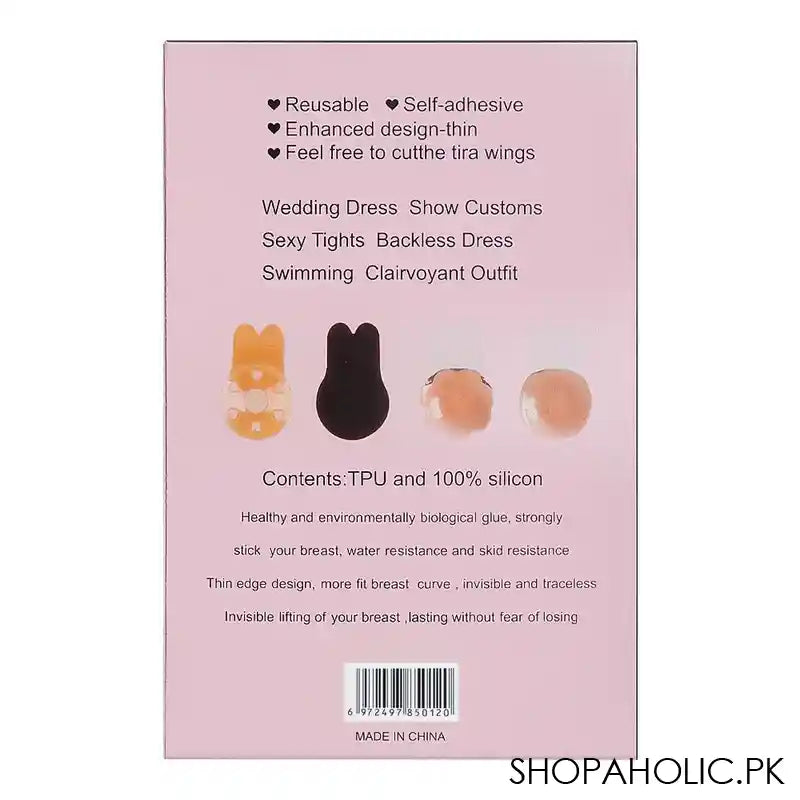 Invisible Breast Push Up Adhesive Bra Strips, Small, 3787-8 - Image 6