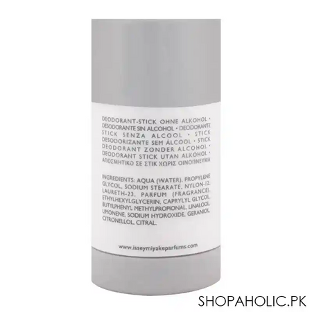 issey miyake l'eau d'issey pour homme deodorant stick 75g image2
