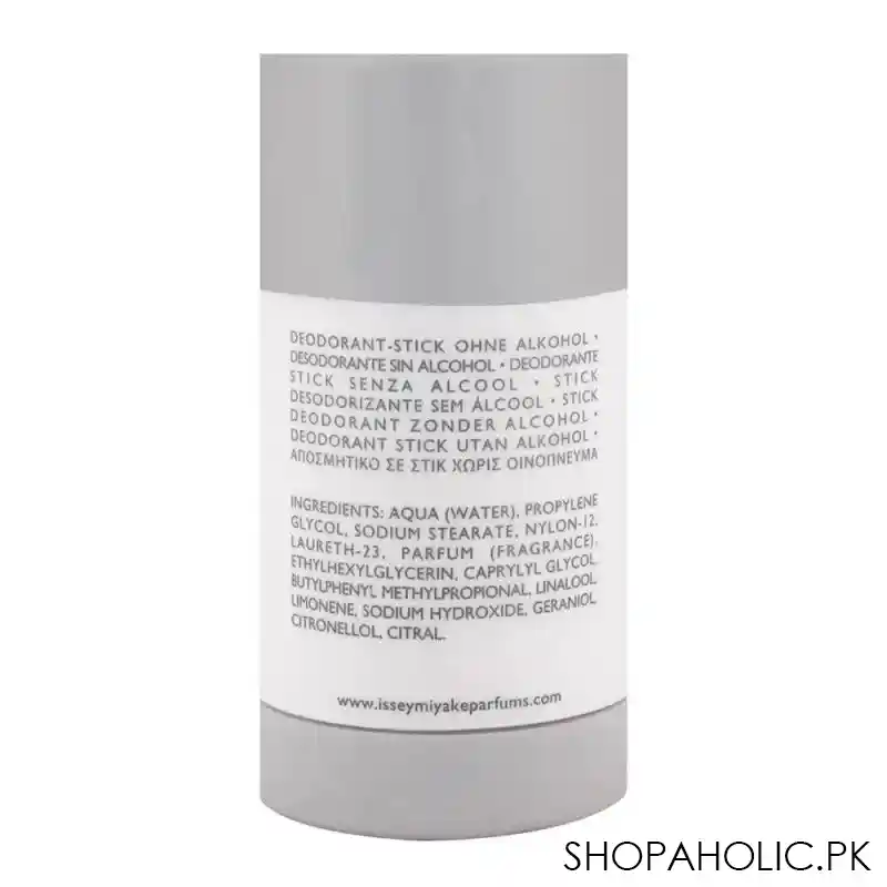 issey miyake l'eau d'issey pour homme deodorant stick 75g image2