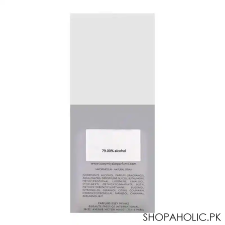 issey miyake l'eau d'issey pour homme eau de toilette 125ml image3