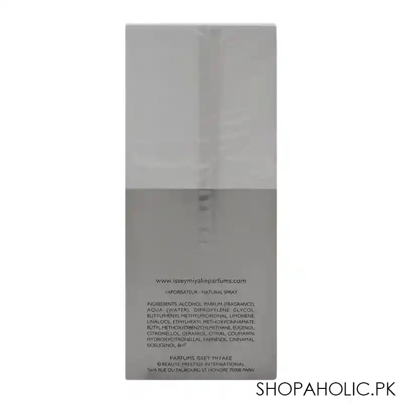 issey miyake l'eau d'issey pour homme eau de toilette, 75ml image3