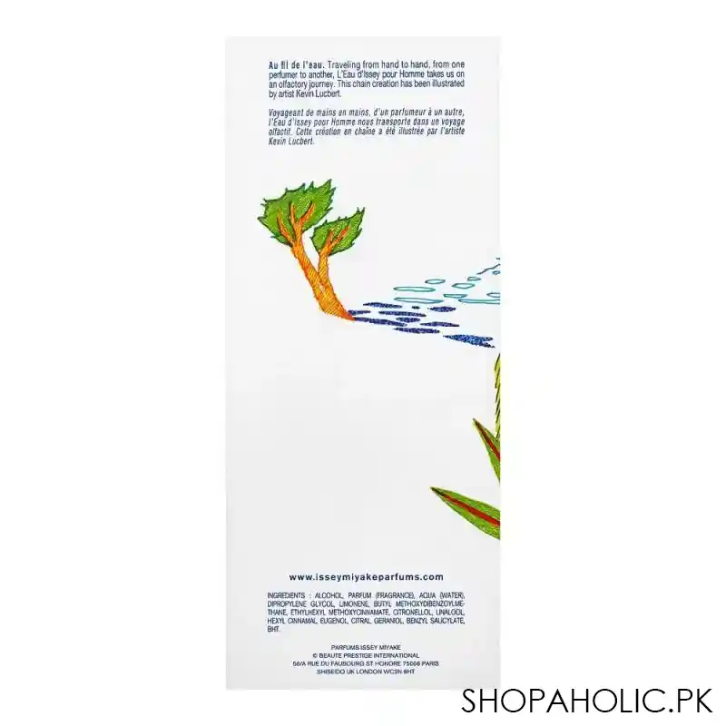issey miyake l'eau d'issey pour homme summer 22 eau de toilette, 125ml image3