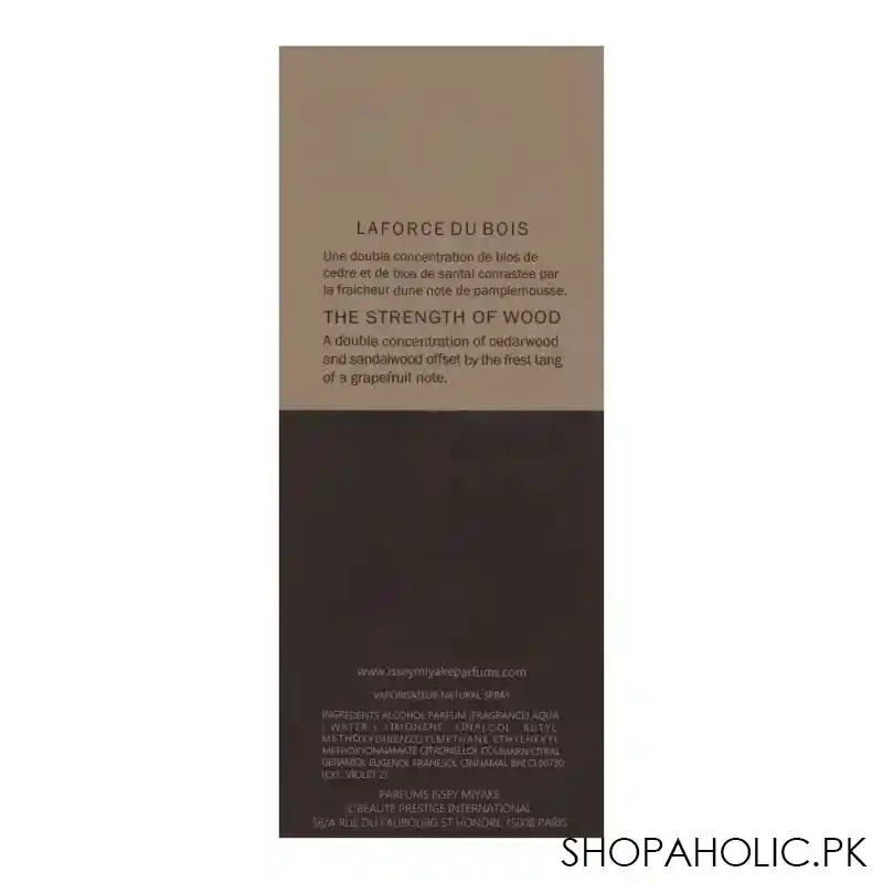 issey miyake l'eau d'issey pour homme wood & wood eau de parfum, fragrance for men, 100ml image3