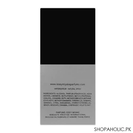 issey miyake l'eau d'issey intense pour homme eau de toilette, fragrance for men, 125ml image3