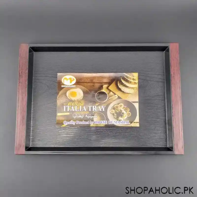 italia wooden tray (medium) main image