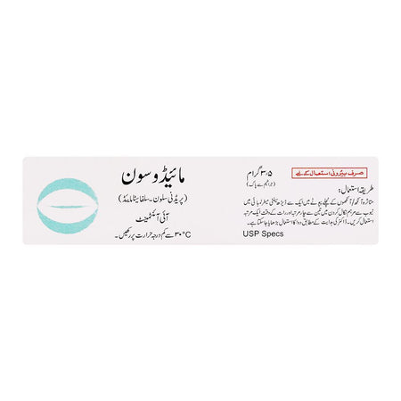 Remington Pharmaceuticals Mydosone Eye Ointment, 3.5g - Image 2