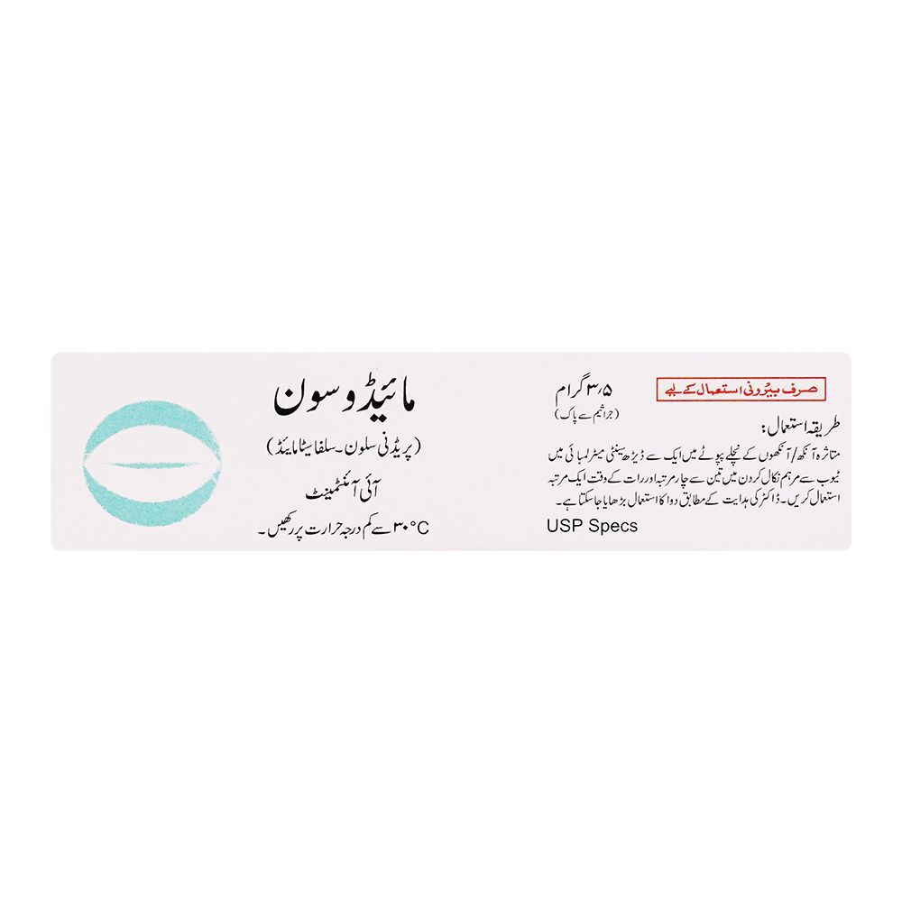 Remington Pharmaceuticals Mydosone Eye Ointment, 3.5g - Image 2