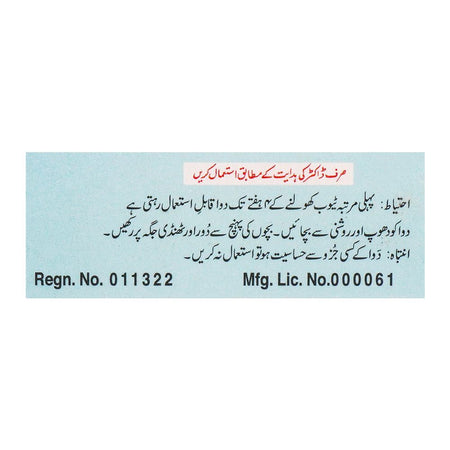 Remington Pharmaceuticals Mydosone Eye Ointment, 3.5g - Image 4