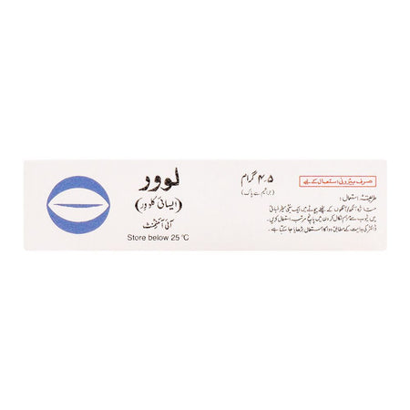 Remington Pharmaceuticals Lovir Eye Ointment, 4.5g - Image 2