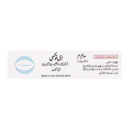 Remington Pharmaceuticals Xinoxy Eye Ointment, 3g - Image 2