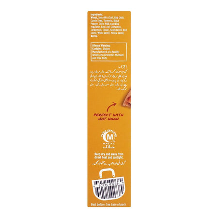 National Daighi Danedar Haleem Mix, 293g - Image 3