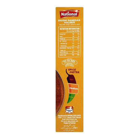 National Daighi Danedar Haleem Mix, 293g - Image 4