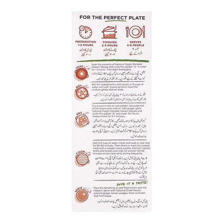 National Daighi Danedar Haleem Mix, 293g - Image 6