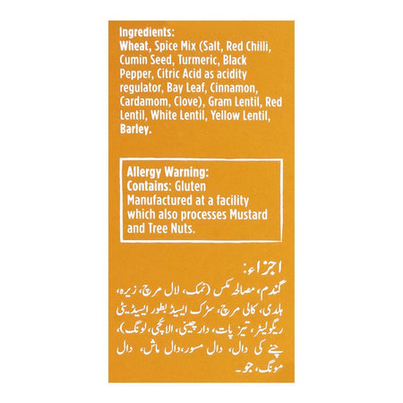 National Daighi Danedar Haleem Mix, 293g - Image 8