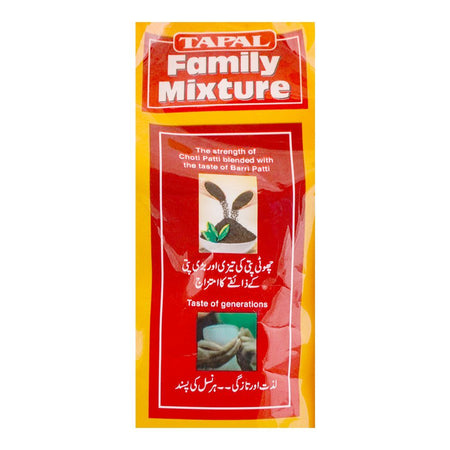 Tapal Family Mixture Tea, 900g - Image 4