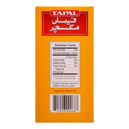 Tapal Family Mixture, 180g - Image 5