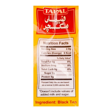 Tapal Family Mixture, 430g - Image 6