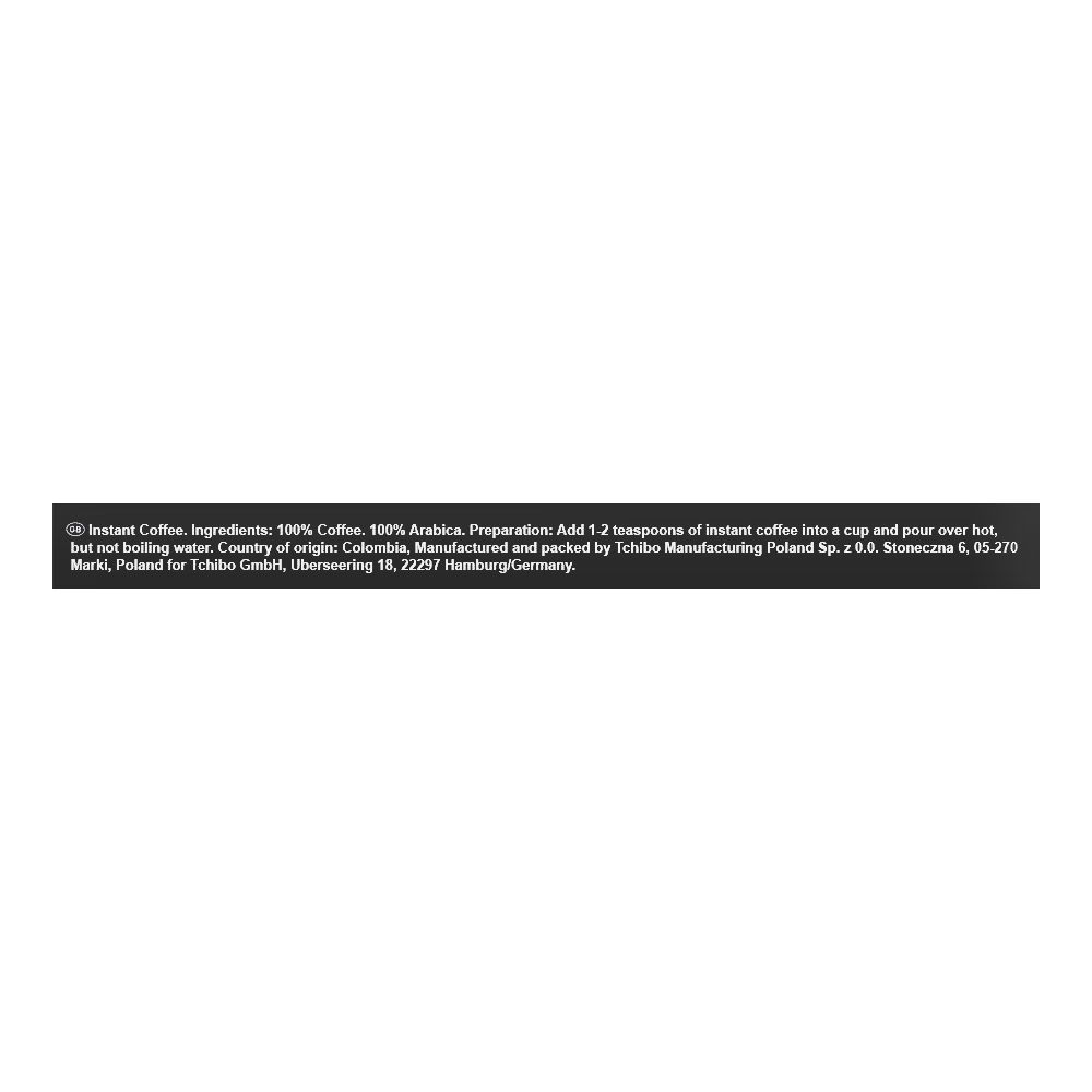 Davidoff Rich Aroma Instant Coffee, 100g - Image 3