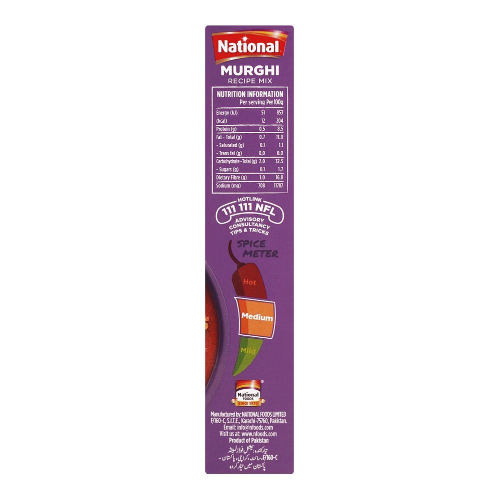 National Murghi Masala Mix, 50g - Image 4