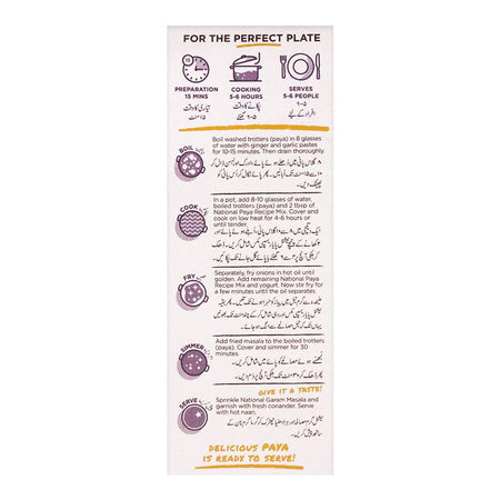 National Paya Masala Mix, 45g - Image 6