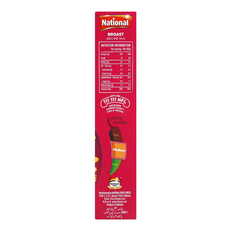 National Broast Masala Mix, 100g - Image 4