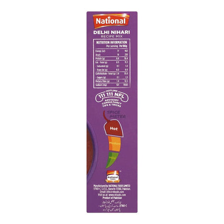 National Delhi Nihari Masala Mix, 65g - Image 4