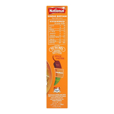 National Sindhi Biryani Masala Mix, 50g - Image 4