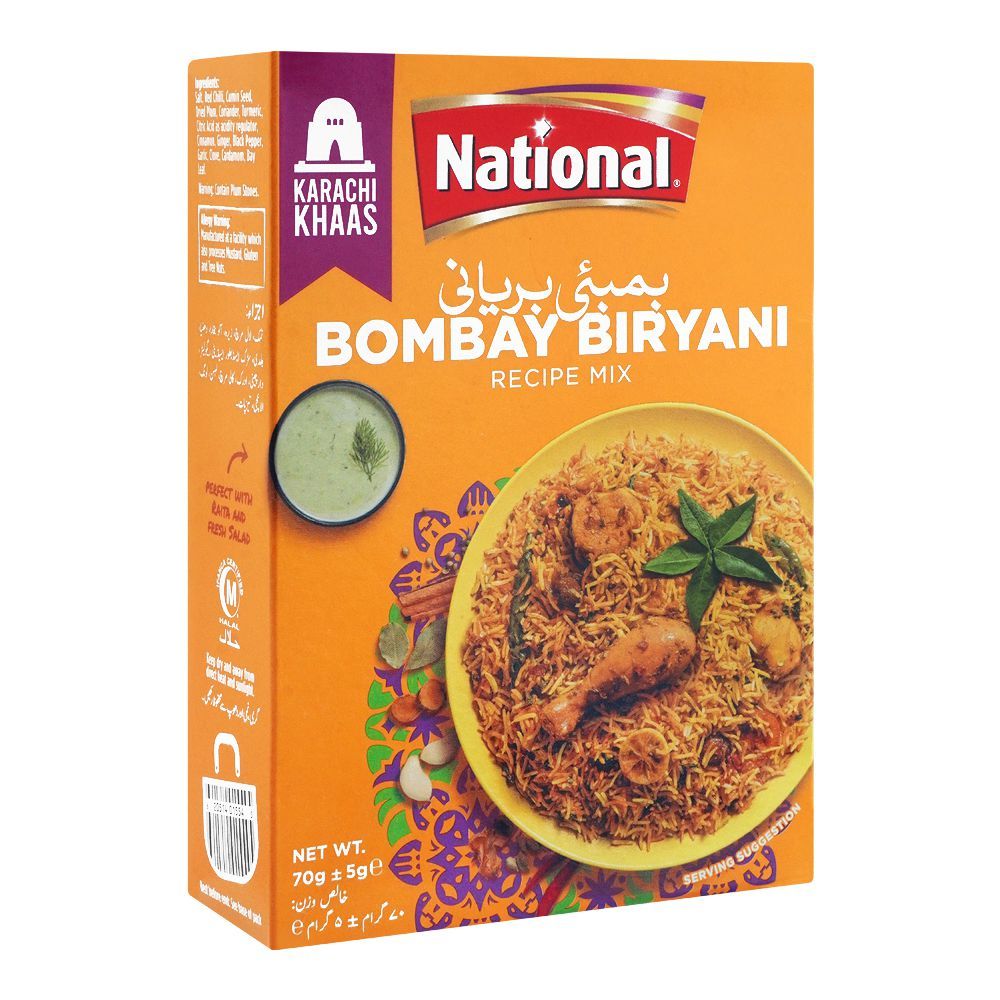 National Bombay Biryani Masala Mix 70gm - Main Image