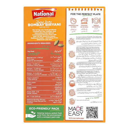 National Bombay Biryani Masala Mix 70gm - Image 2