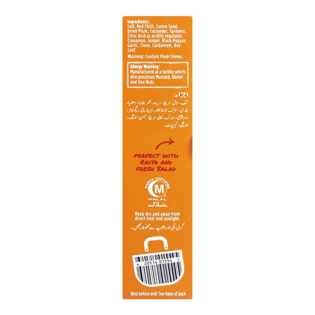 National Bombay Biryani Masala Mix 70gm - Image 3
