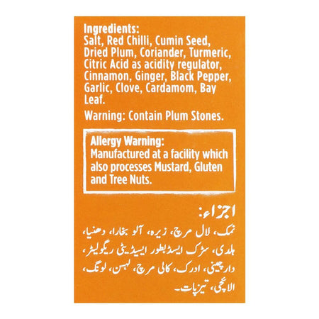 National Bombay Biryani Masala Mix 70gm - Image 7