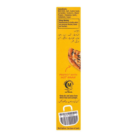 National Karahi Ghost Masala Mix 50gm - Image 3