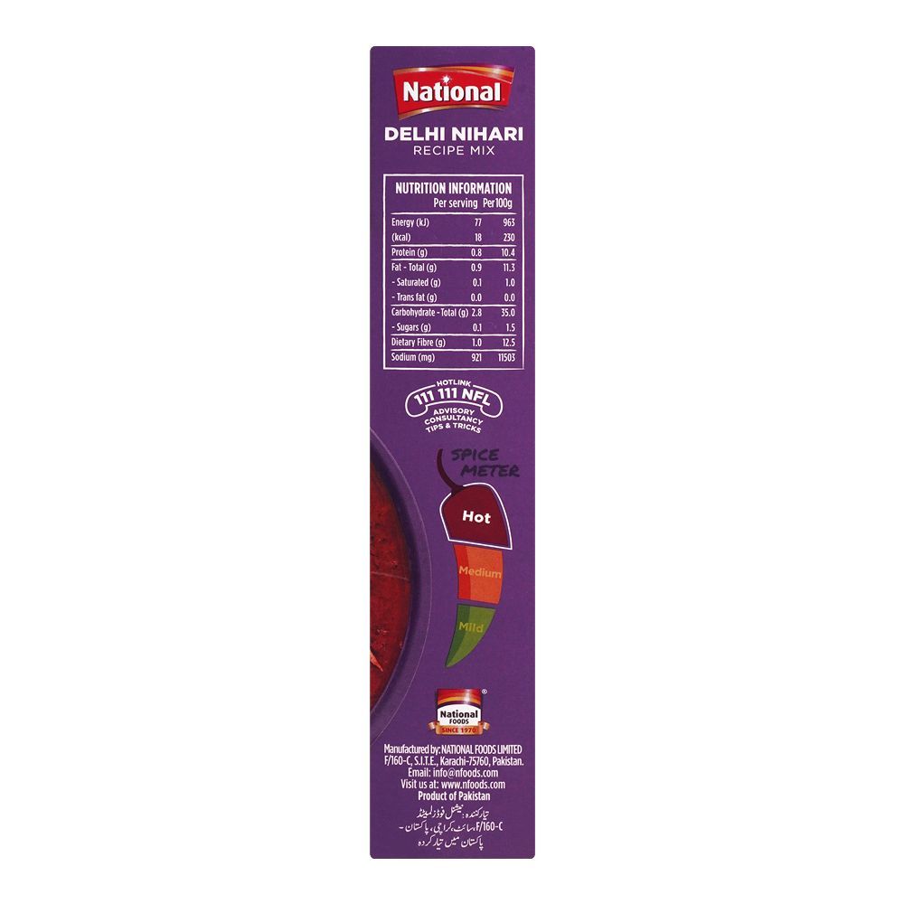 National Delhi Nihari Masala Mix Double Pack - Image 4