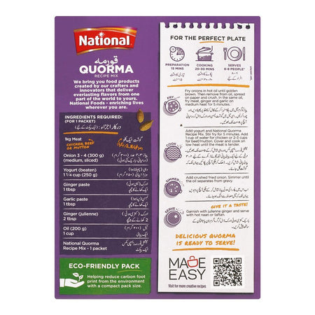 National Quorma Masala Mix Double Pack - Image 2