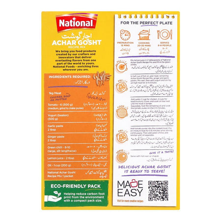 National Achar Gosht Masala Mix Double Pack - Image 2