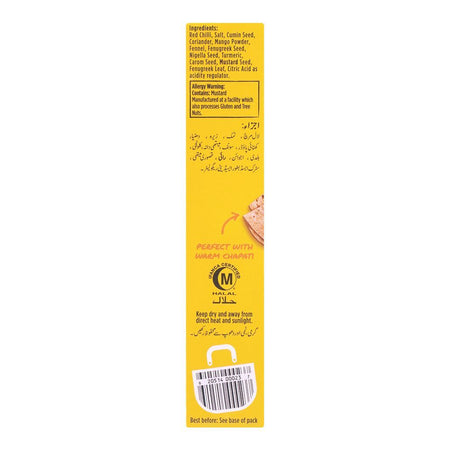 National Achar Gosht Masala Mix Double Pack - Image 3