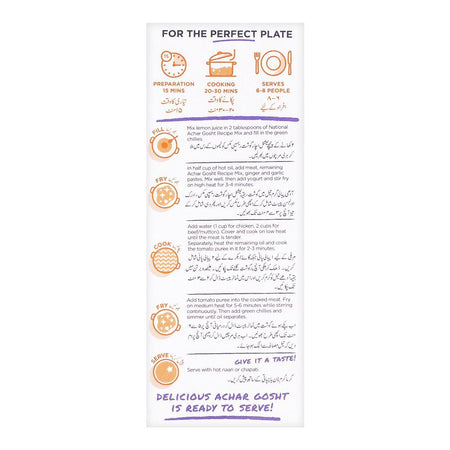 National Achar Gosht Masala Mix Double Pack - Image 6