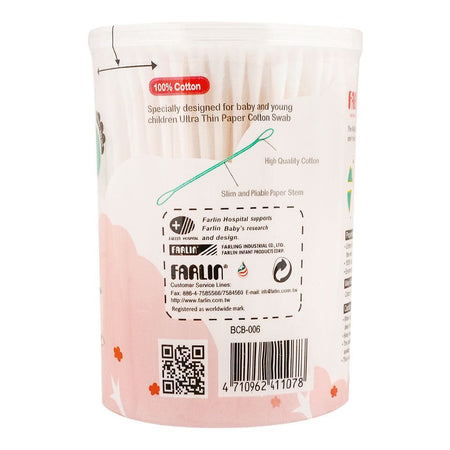 Farlin Doctor J. Paper Stem Cotton Swab Buds, 190 Pieces - Image 2
