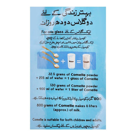 Comelle Full Cream Milk Powder, 800g - Image 3