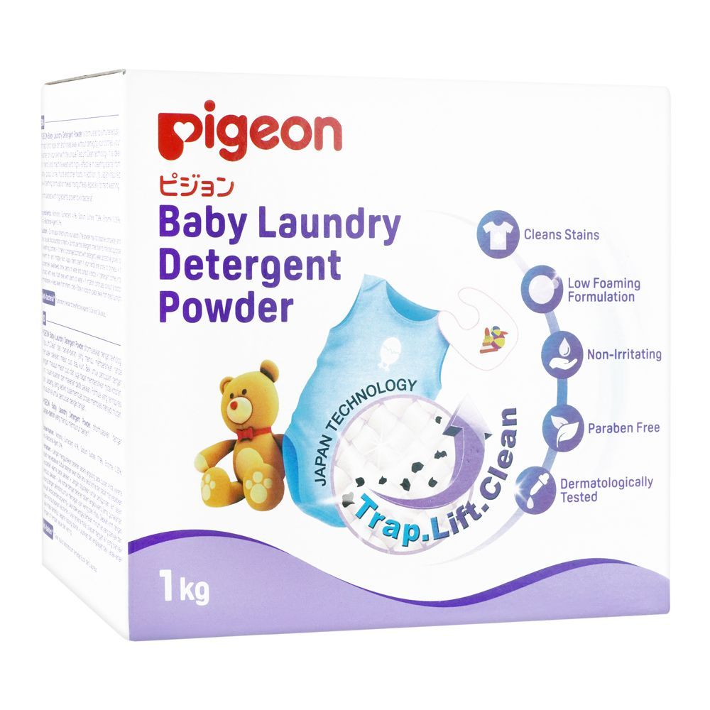 Pigeon Baby Laundry Detergent Powder, 1kg, M-220 - Main Image